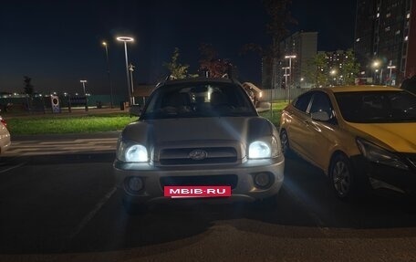 Hyundai Santa Fe III рестайлинг, 2006 год, 650 000 рублей, 4 фотография