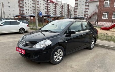 Nissan Tiida, 2007 год, 720 000 рублей, 1 фотография