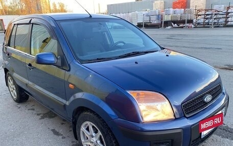 Ford Fusion I, 2007 год, 370 000 рублей, 5 фотография