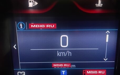Chevrolet Camaro VI, 2019 год, 3 050 000 рублей, 7 фотография