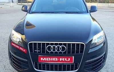Audi Q7, 2015 год, 3 200 000 рублей, 1 фотография