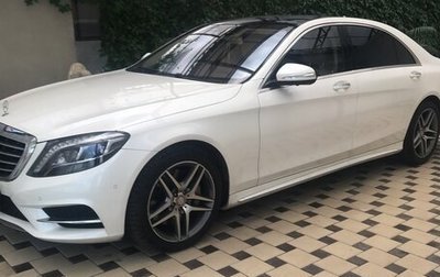 Mercedes-Benz S-Класс, 2015 год, 7 500 000 рублей, 1 фотография