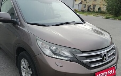 Honda CR-V IV, 2013 год, 1 700 000 рублей, 1 фотография