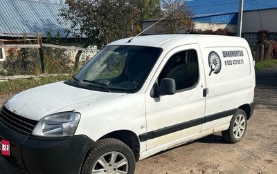 Peugeot Partner II рестайлинг 2, 2008 год, 230 000 рублей, 1 фотография