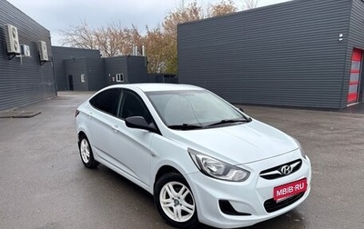 Hyundai Solaris II рестайлинг, 2014 год, 800 000 рублей, 1 фотография