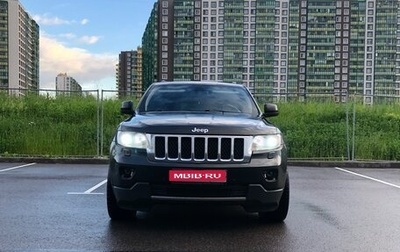 Jeep Grand Cherokee, 2012 год, 1 300 000 рублей, 1 фотография