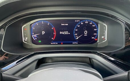 Volkswagen Polo VI (EU Market), 2020 год, 1 750 000 рублей, 20 фотография