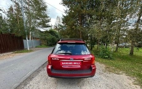 Subaru Legacy IV, 2004 год, 800 000 рублей, 2 фотография
