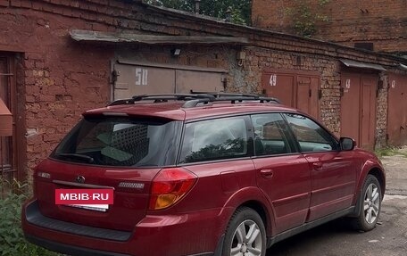 Subaru Legacy IV, 2004 год, 800 000 рублей, 5 фотография