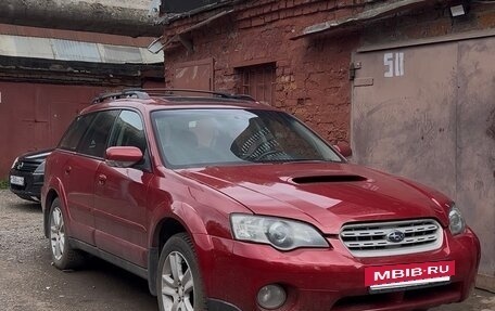 Subaru Legacy IV, 2004 год, 800 000 рублей, 6 фотография