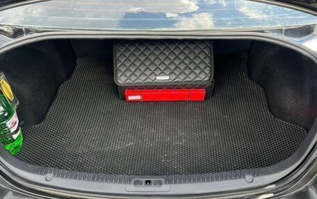 Mazda 6, 2008 год, 790 000 рублей, 4 фотография