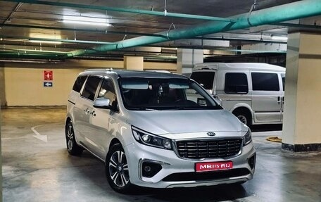 KIA Carnival III, 2019 год, 2 850 000 рублей, 1 фотография