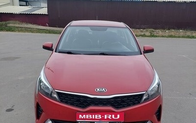 KIA Rio IV, 2021 год, 1 980 000 рублей, 1 фотография
