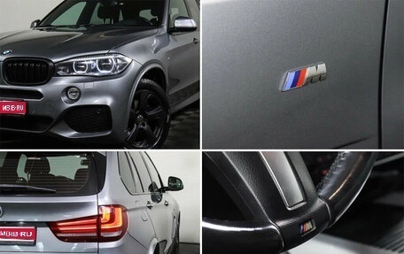 BMW X5, 2017 год, 3 950 000 рублей, 1 фотография