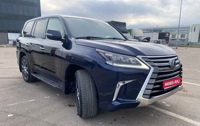 Lexus LX III, 2018 год, 6 550 000 рублей, 1 фотография