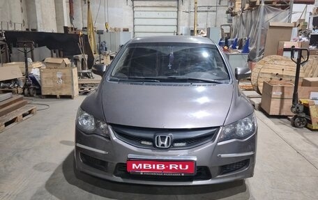 Honda Civic VIII, 2009 год, 450 000 рублей, 1 фотография