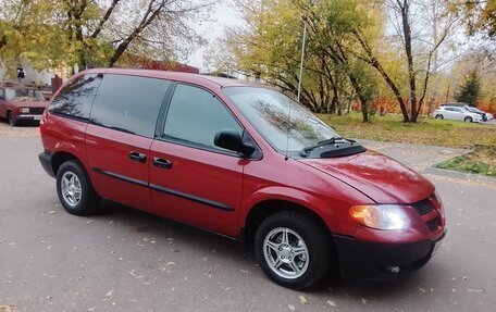 Dodge Caravan IV, 2004 год, 320 000 рублей, 1 фотография