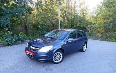 Opel Astra H, 2010 год, 490 000 рублей, 1 фотография
