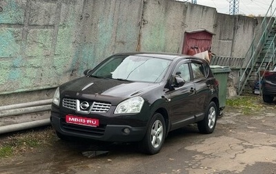 Nissan Qashqai, 2009 год, 620 000 рублей, 1 фотография
