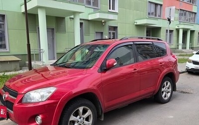 Toyota RAV4, 2010 год, 1 125 000 рублей, 1 фотография