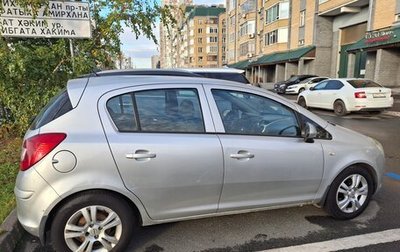 Opel Corsa D, 2008 год, 430 000 рублей, 1 фотография