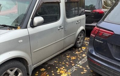 Nissan Cube II, 2003 год, 230 000 рублей, 1 фотография