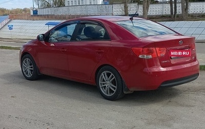 KIA Cerato III, 2013 год, 750 000 рублей, 1 фотография
