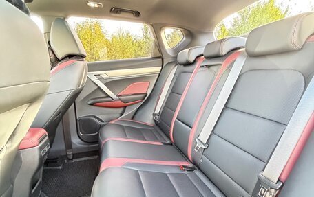 Geely Coolray I, 2021 год, 1 720 000 рублей, 10 фотография