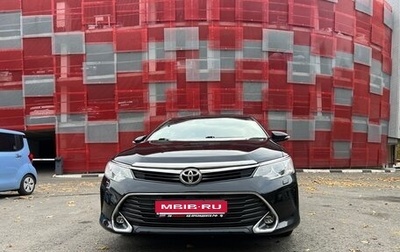 Toyota Camry, 2016 год, 1 980 000 рублей, 1 фотография