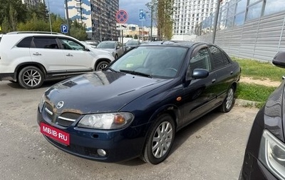 Nissan Almera, 2005 год, 250 000 рублей, 1 фотография