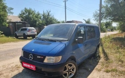 Mercedes-Benz Vito, 2002 год, 550 000 рублей, 1 фотография