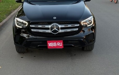 Mercedes-Benz GLC, 2019 год, 3 520 000 рублей, 1 фотография