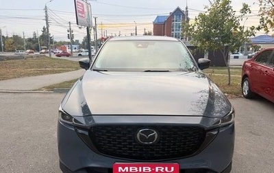 Mazda CX-5 II, 2022 год, 3 140 000 рублей, 1 фотография
