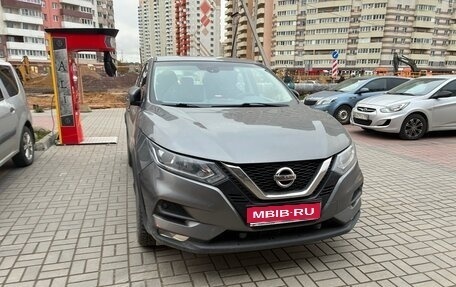 Nissan Qashqai, 2019 год, 1 580 000 рублей, 1 фотография
