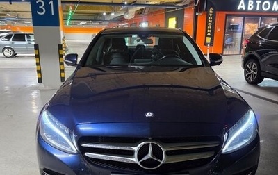 Mercedes-Benz C-Класс, 2015 год, 2 100 000 рублей, 1 фотография