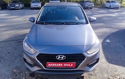 Hyundai Solaris II рестайлинг, 2017 год, 1 100 000 рублей, 1 фотография