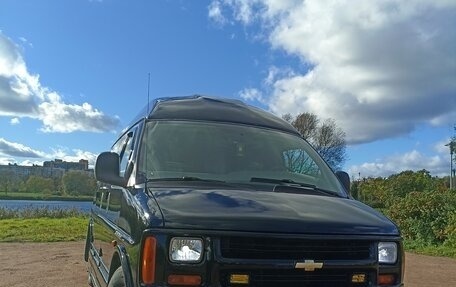 Chevrolet Express II, 2000 год, 1 280 000 рублей, 2 фотография