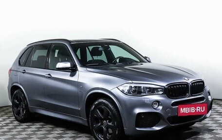 BMW X5, 2017 год, 3 950 000 рублей, 8 фотография