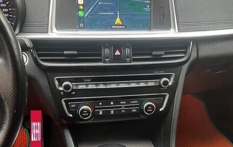 KIA Optima IV, 2019 год, 2 000 000 рублей, 8 фотография