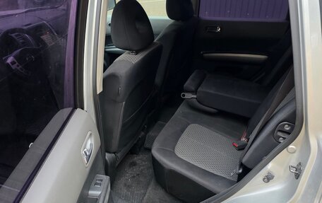 Nissan X-Trail, 2008 год, 650 000 рублей, 10 фотография