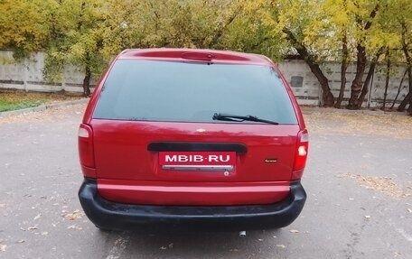 Dodge Caravan IV, 2004 год, 320 000 рублей, 6 фотография