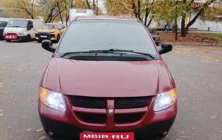 Dodge Caravan IV, 2004 год, 320 000 рублей, 5 фотография
