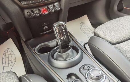 MINI Countryman II (F60), 2022 год, 2 900 000 рублей, 29 фотография