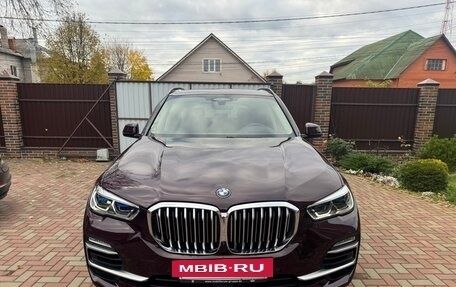 BMW X5, 2021 год, 7 000 000 рублей, 2 фотография