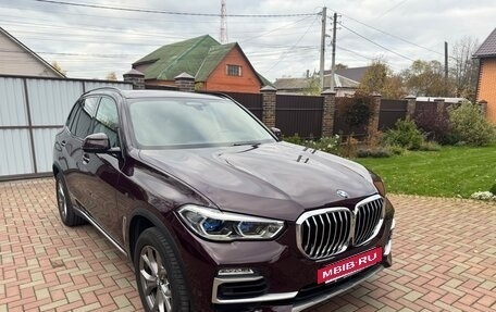 BMW X5, 2021 год, 7 000 000 рублей, 3 фотография
