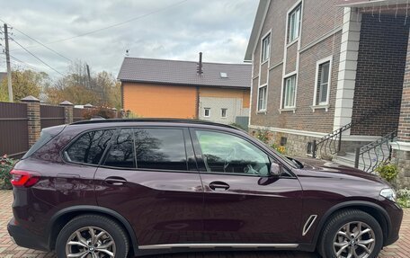 BMW X5, 2021 год, 7 000 000 рублей, 5 фотография