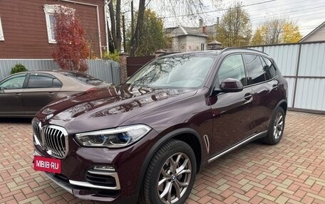 BMW X5, 2021 год, 7 000 000 рублей, 11 фотография