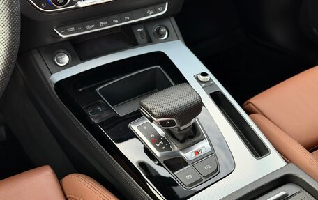Audi Q5, 2022 год, 5 380 000 рублей, 18 фотография