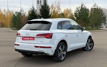 Audi Q5, 2022 год, 5 380 000 рублей, 6 фотография