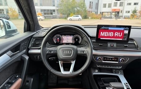 Audi Q5, 2022 год, 5 380 000 рублей, 16 фотография